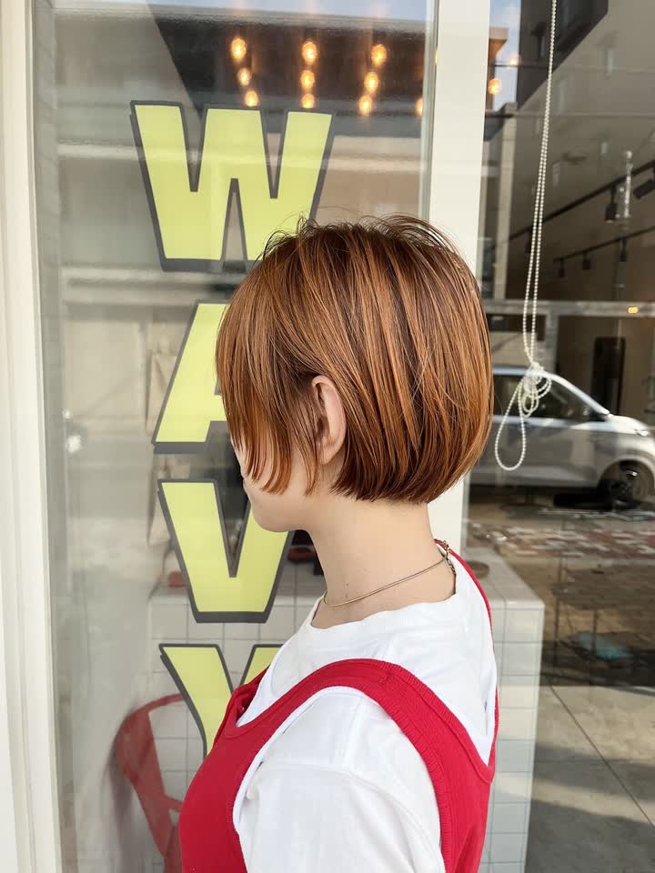 ハイオレンジ